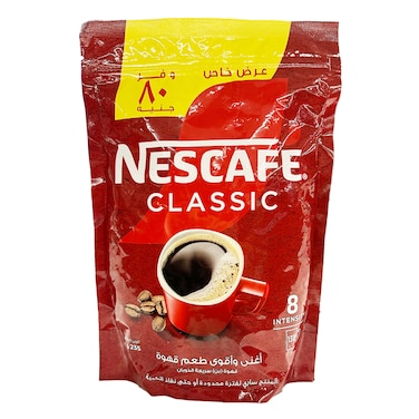 كيس نسكافية كلاسيك - 190 جرام + 45 جرام اضافية