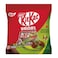 KITKAT MINIATURES PSTCHKUNAFA 96.3G