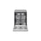 LG QuadWash Dishwasher 14 Place Settings 8 Programs Digital - Silver - DFC513FVE