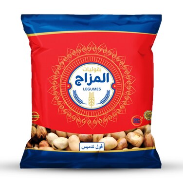 El Mazag Fava Beans - 500gm