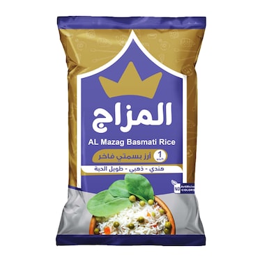 El Mazag Basmati Rice - 1 Kg