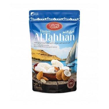 Al Tahhan Dates with Almonds Coated with White Chocolate Coconut - 180 gm