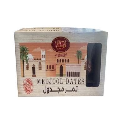 تمر مجدول الطحان - 500 جرام