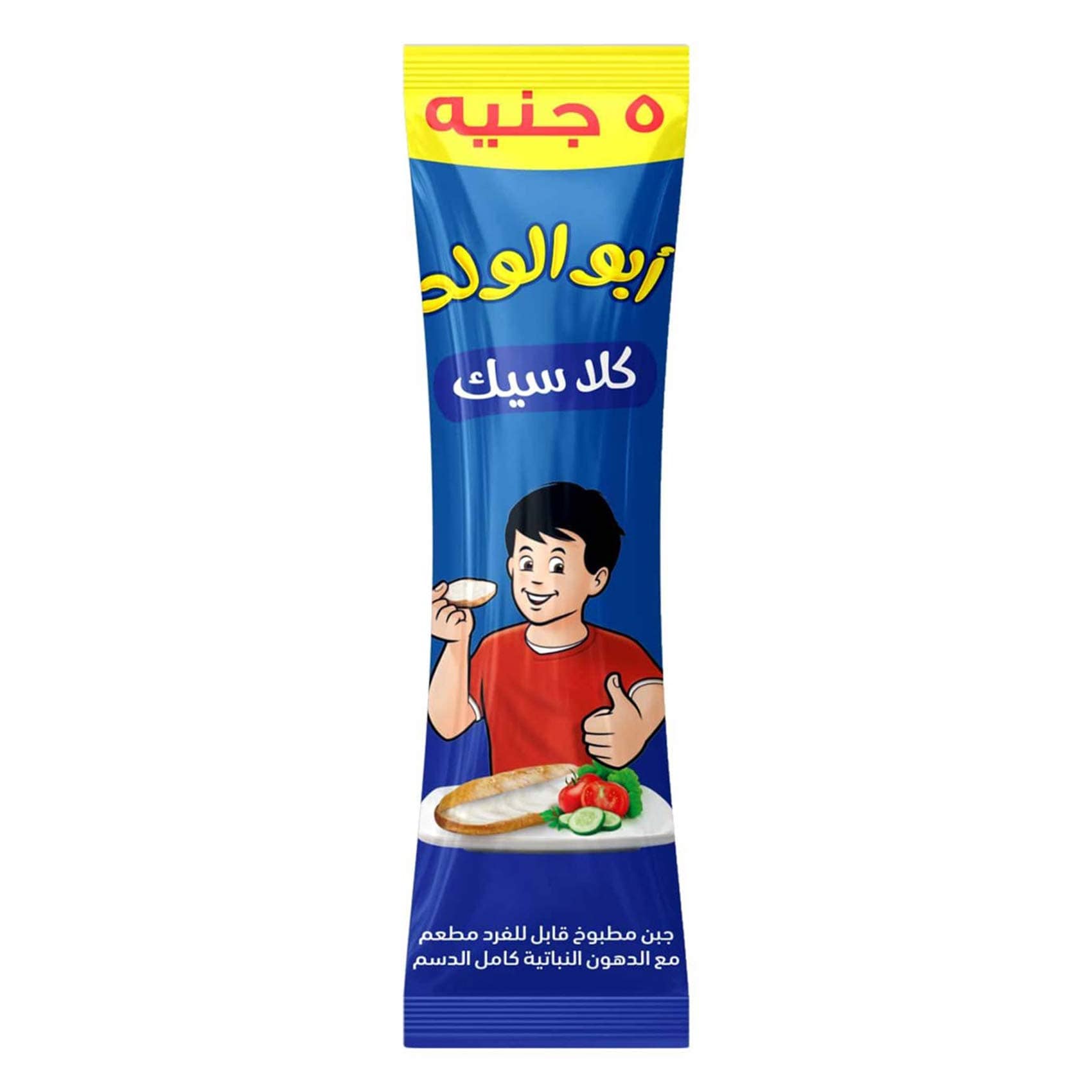 Walad Buy Abu El-Walad Creamy Cheese Spread Sachet - 20 gm Online | Carrefour ...