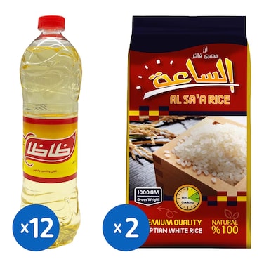 زيت خليط ظاظا 700 مل - 12 زجاجة + ارز الساعة 1 كجم - 2 كيس