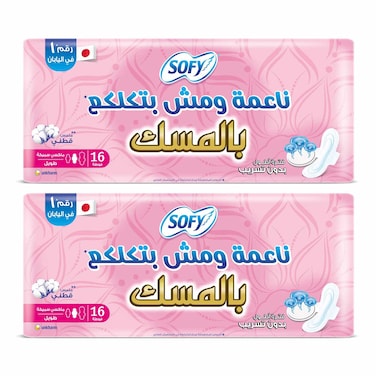 فوط صحية سوفي بالمسك - ماكسي سميكة طويلة - 16 فوطة - عبوتين