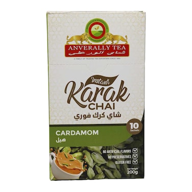 Anverally Karak Tea Cardamom - 20gm - 10 Sachets