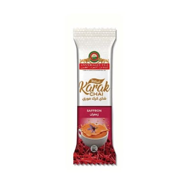Anverally Saffron Karak Tea - 20 gm