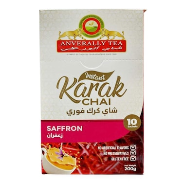 شاي أنفيرالي كاراك بالزعفران - 20 جرام - 10 أكياس