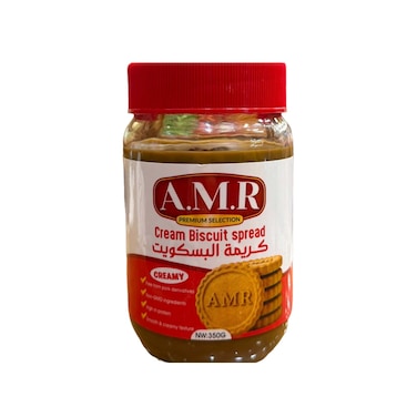 كريمة البسكويت إيه إم آر - 350 جرام