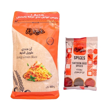 أرز بسمتي هندي حاج عرفة - 800 جرام + بهارات أرز حاج عرفة بالزعفران