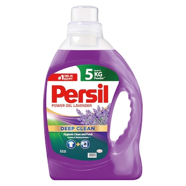 جل برسيل غسيل أوتوماتيكي برائحة اللافندر - 2.6 لتر - عبوتين