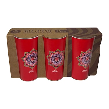 Elite Ramadan Cups Set - Large - 3 Pieces
