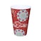 Elite Ramadan Paper Cup Set - 25 Pieces