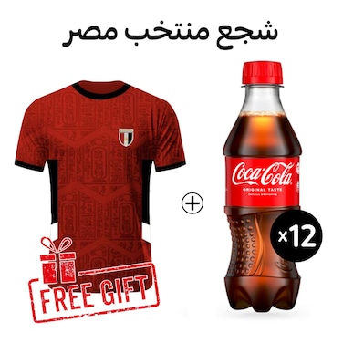 مشروب كوكا كولا الغازي - 300 مل - 12 زجاجة + تيشرت منتخب مصر هدية