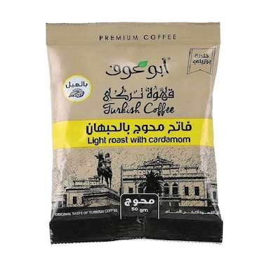 قهوة خفيفة بالهيل أبو عوف - 50 جرام
