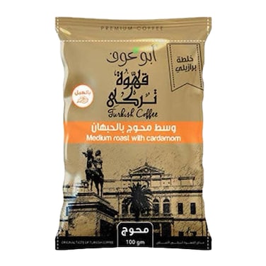 قهوة محوج بالهيل و الحبهان أبو عوف - 100 جرام
