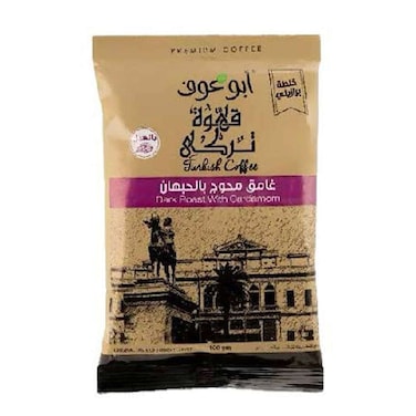 قهوة محوج غامق أبو عوف - 100 جرام