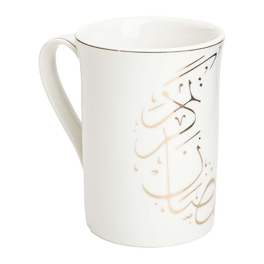 كوب رمضان كريم مزين بالخط العربي - 225 مل