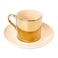 Zinnia Ramadan Coffee Set - 12 Pieces