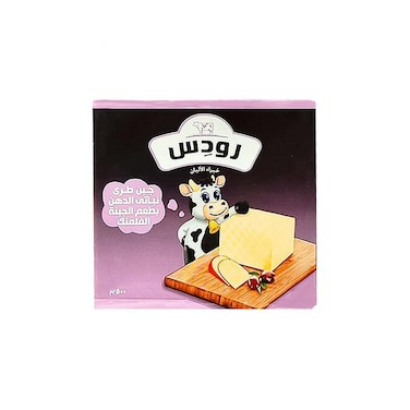 جبنة فلامنك رودس - 500 جرام