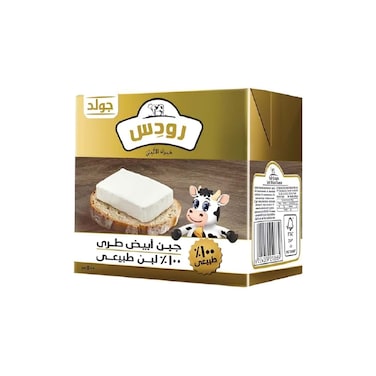 رودس جولد جبن أبيض طري - 500 جرام