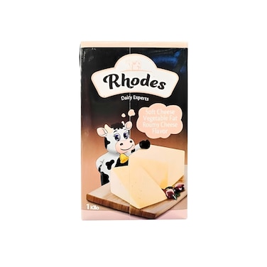 Rhodes Soft Cheese with Roumy Flavor - 1 Kg