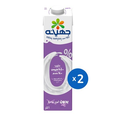 Juhayna 0% Fat Milk - 1 Liter - 2 Pieces
