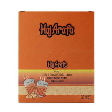 HAJARAFA HOT HUMMUSSPICE BOX10G*12P