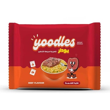 نودلز يودلز سريعة التحضير بنكهة اللحمة - 60 جرام