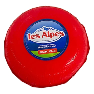 Les Alpes Edam Cheese Ball - Per kg