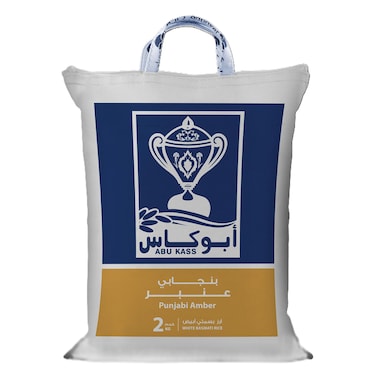 أبو كاس ارز بسمتي عنبر - 2 كجم