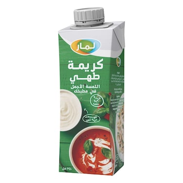 كريمة طبخ لامار - 250 مل