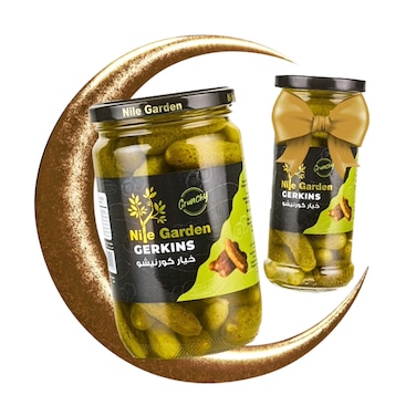 خيار كورنيشو نايل جاردن - 680 جرام + خيار كورنيشونايل جاردن - 335 جرام