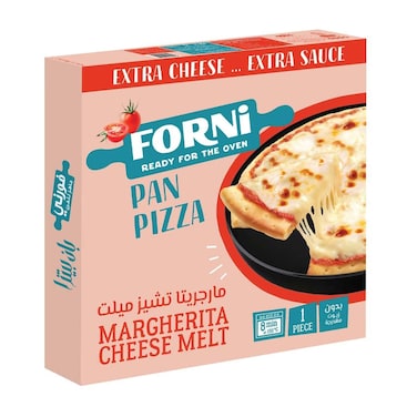 بيتزا مارجريتا مولتو فورني مستديرة - 426 جرام - 1قطعة
