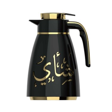 Home Thermos 1L - Black - DA1014
