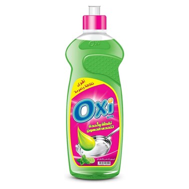 سائل غسيل الأطباق أوكسي بالليمون و النعناع - 600 مل