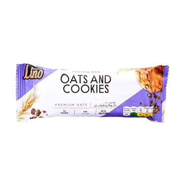 بار بروتين لينو بالشوفان والكوكيز - 70 جم