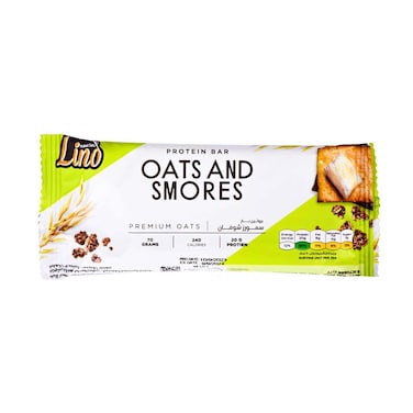 بار بروتين لينو بالشوفان والسمورز - 70 جم