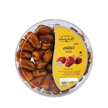 تمر صقعي إمتنان - 500 جرام