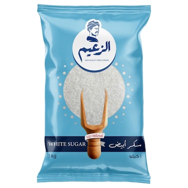 سكر أبيض زعيم - 1 كيلو
