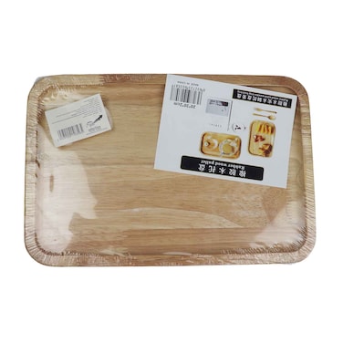 Rubber Wood Square Plate - Small