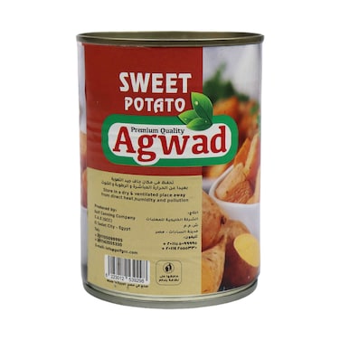 Agwad Sweet Potato - 400 gram