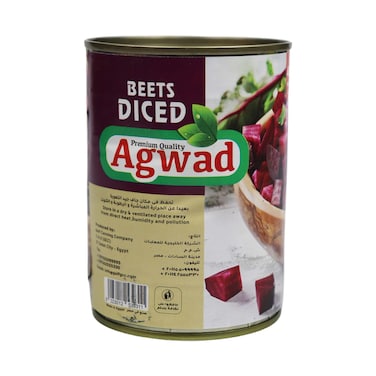 Agwad Diced Beets - 400 gm