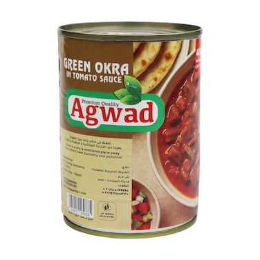Agwad Green Okra in Tomato Sauce - 400 gram
