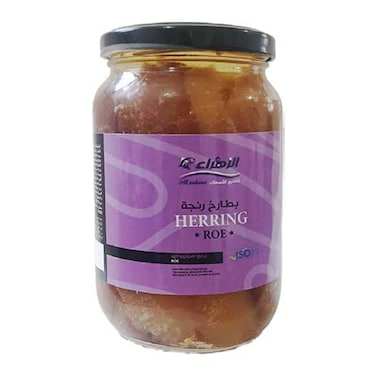 Al Zahra Herring Roe in Oil - 350 gram