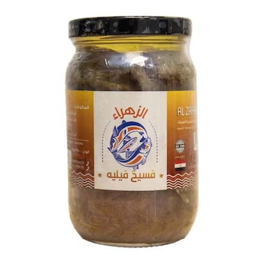 فسيخ فيليه في زيت الزهراء - 350 جرام