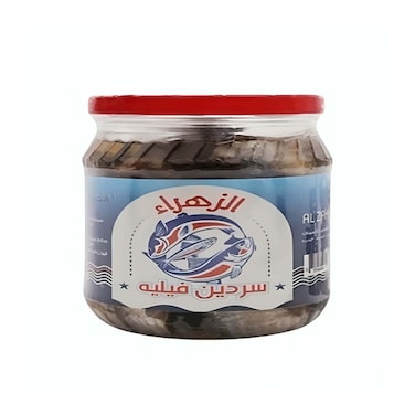 فيليه سردين الزهراء في الزيت - 350 جم