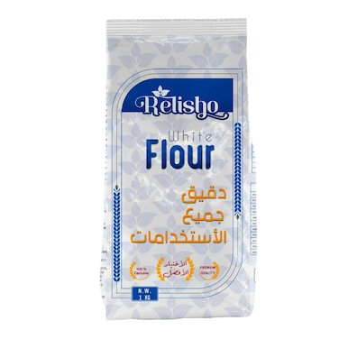 Relisho All-Purpose Flour - 1 kg