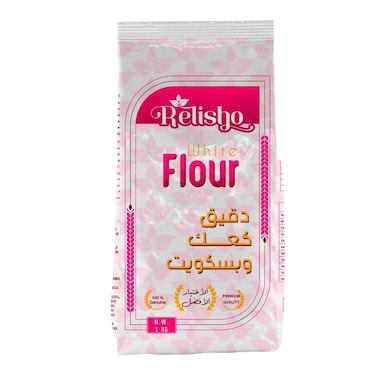 Relisho Cake and Biscuit Flour - 1 kg